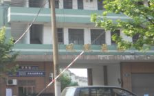 凤凰花园2室2厅南