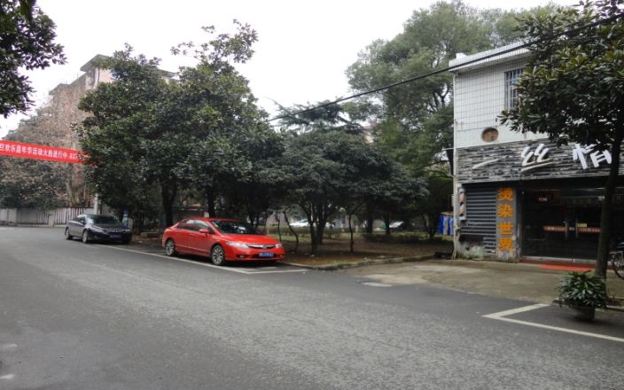 【金华南苑小区小区,二手房,租房】- 金华房天下