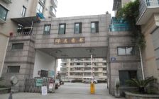 江北书香名邸精装电梯二房户型,小区交通出行方便