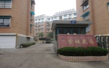 紫城花园3室2厅南北