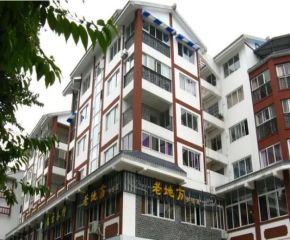 岷山馨苑5室2厅南北
