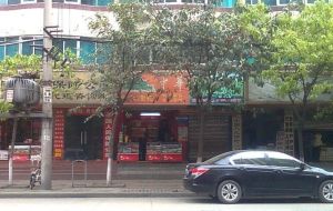 桃蹊邮局宿舍 3室2厅 东南