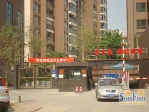 香木林领馆尚城 2室1厅 东