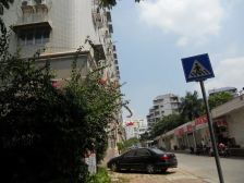 工行宿舍建政路11