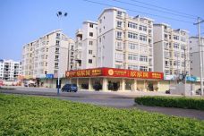 世纪星城·欣欣园[兴宾区]