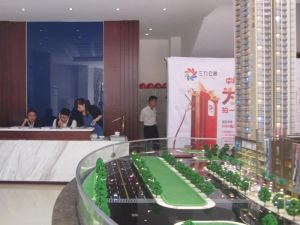 三力公寓2室1厅南