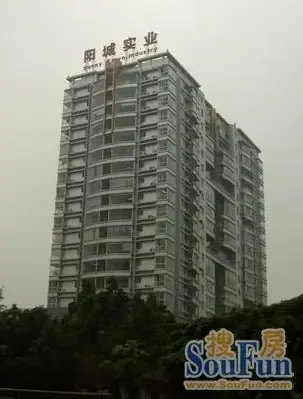 阳城大厦写字楼实景图