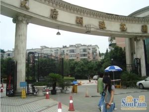 天府明珠花园5室2厅东南