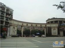 天府明珠花园 3室1厅 东南