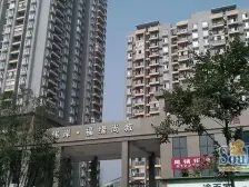 华岩新城 伟岸福缘尚城一房