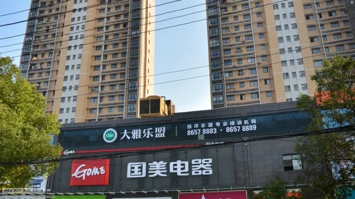 山河阁调拎包即住 精装无税 有钥匙