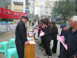 龙锦雅苑2室1厅东南
