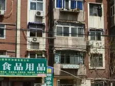 大王庄街·六纬路121·1室·1厅