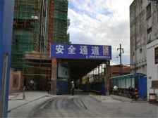杰仕豪庭3室2厅南