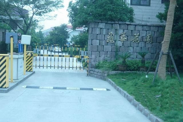 小区相关图
