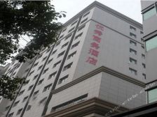 70年产权精装公寓城北九方城热闹地段