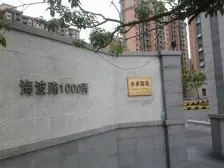 北虹之星带产权车位,三代同堂南北通透,位置安静