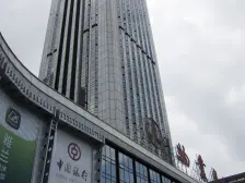 莲坂 厦门国贸大厦 地铁口 电梯高层