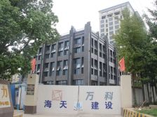 万科锦程 精装修 可办公 带租约 看房方便