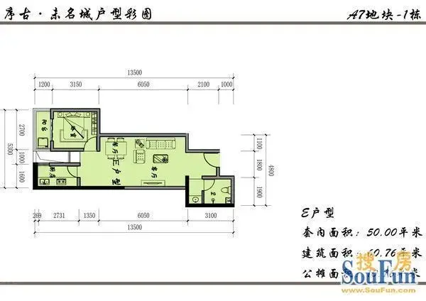 滇池源居