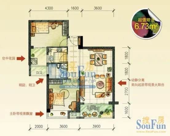 泉舜泉水湾二期户型图