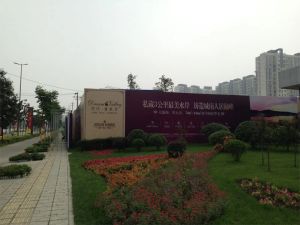 景茂雍水岸4室2厅东北