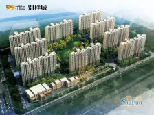 中上楼层,配套齐全 太湖MALL旁,采光视野好