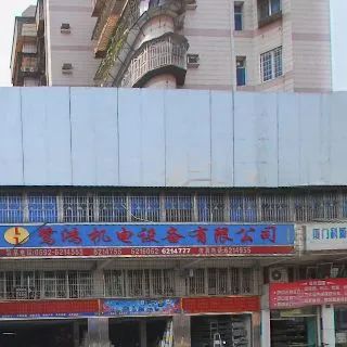  ���ӻ�԰3��2��2���ϳ���2200.00Ԫ/�³��� 