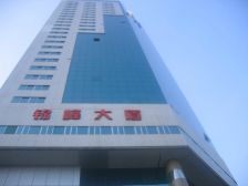 锦峰大厦3室2厅南