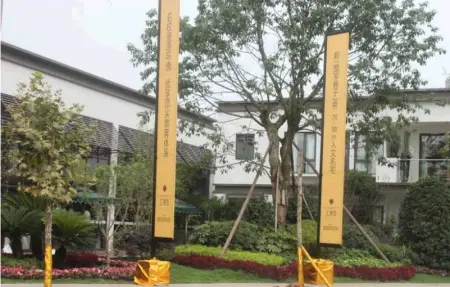 房源图片