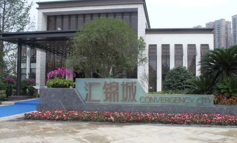 小区相关图