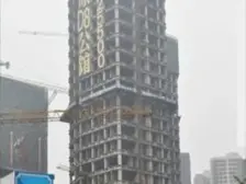 大石坝 东原D8公馆一房40万