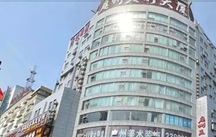 旅游大厦实景图