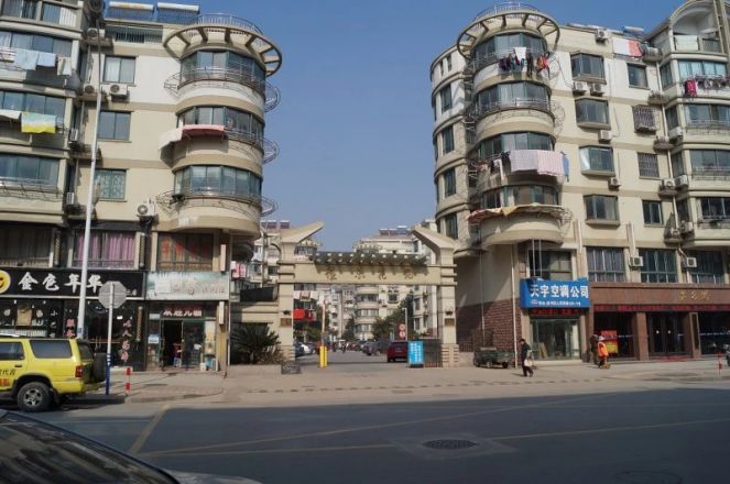 佳乐花苑实景图