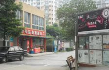 龙腾花园1室1厅东