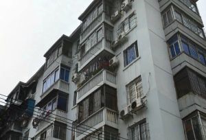 五矿公司宿舍3室2厅南北