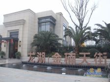 龙湖金楠天街3室1厅西南