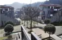 青城云雾山庄实景图