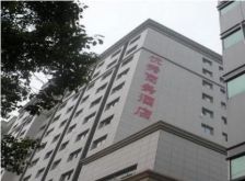 优秀商务酒店1室1厅南