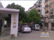 富民新村 简单装修,户型方正带大平台,采光充足