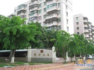 中和警官公寓2室1厅南