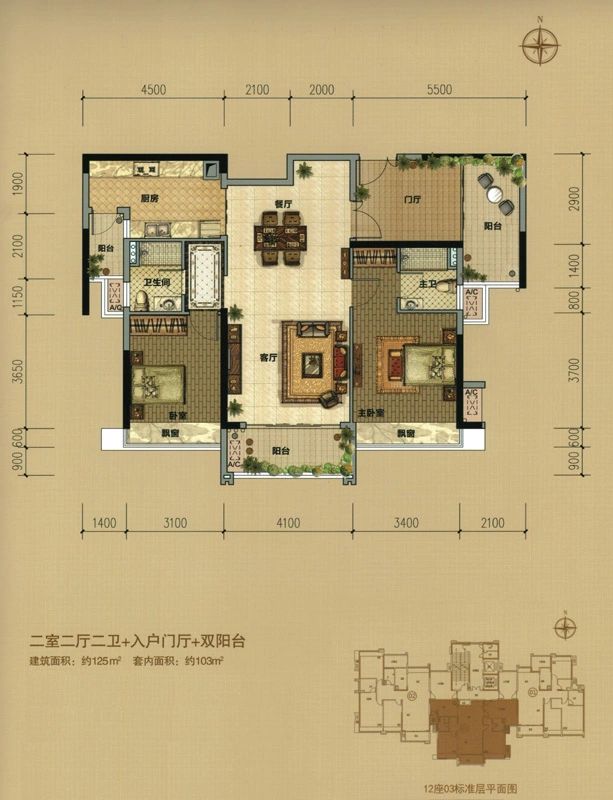 滨江一号图片相册,滨江一号户型图,样板间图,装修效果图,实景图-佛山房天下