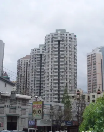 永庆巷住宅实景图