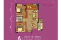 中泰·田园户型图