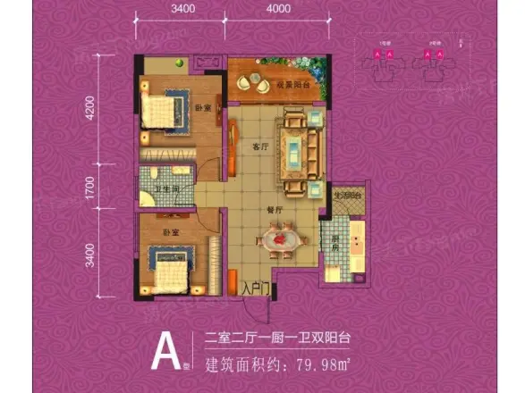 中泰·田园户型图