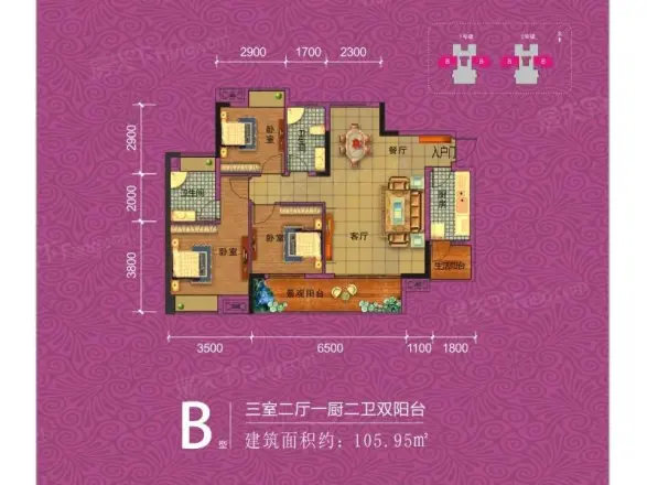 中泰·田园户型图