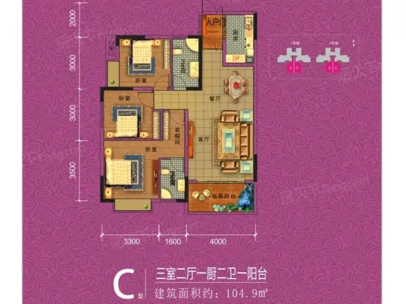 中泰·田园户型图