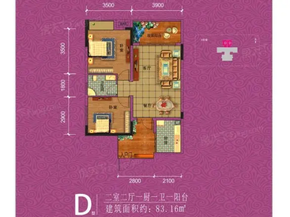 中泰·田园户型图