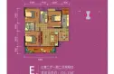 中泰·田园户型图