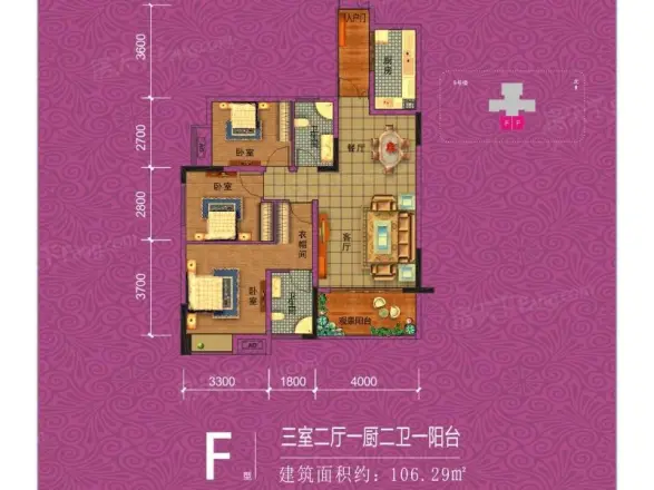 中泰·田园户型图
